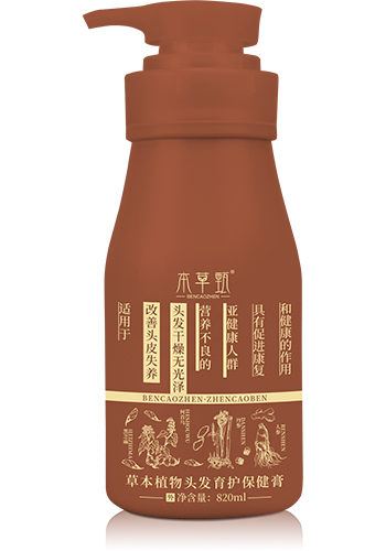 产品缩略图02.jpg