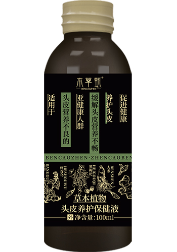 产品缩略图04.jpg