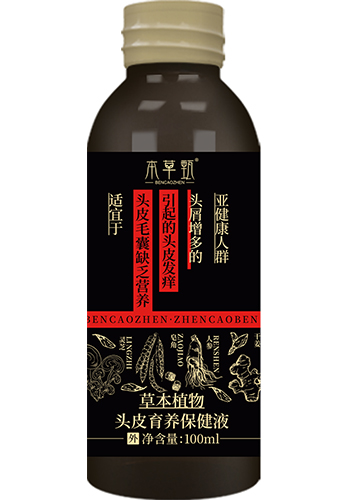 产品缩略图05.jpg