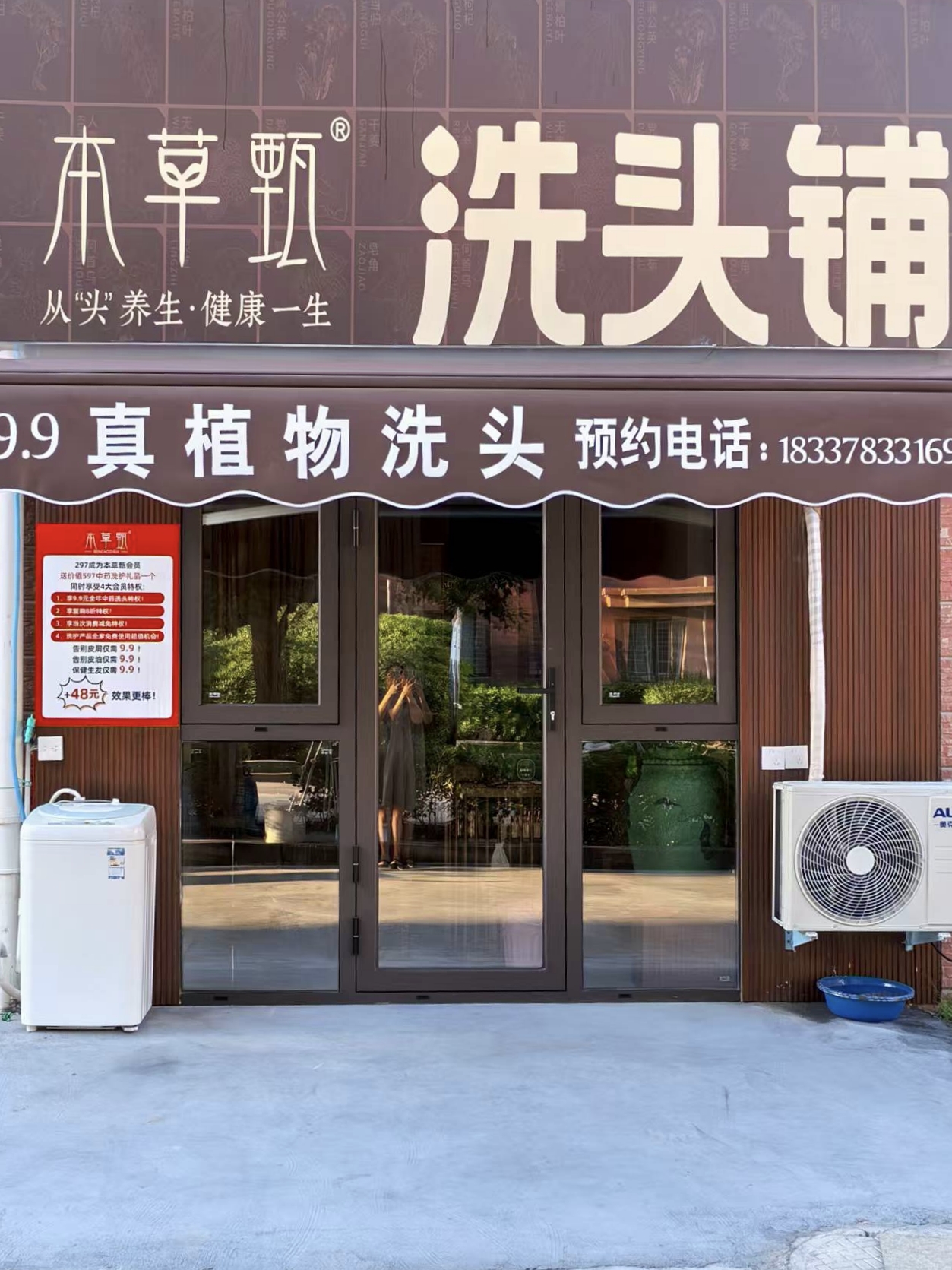 微信图片_202508301421492.jpg