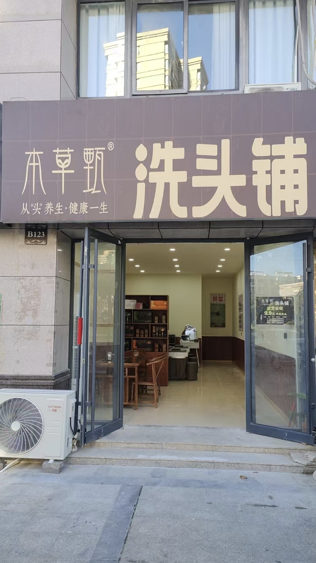 微信图片_202508301421491.jpg