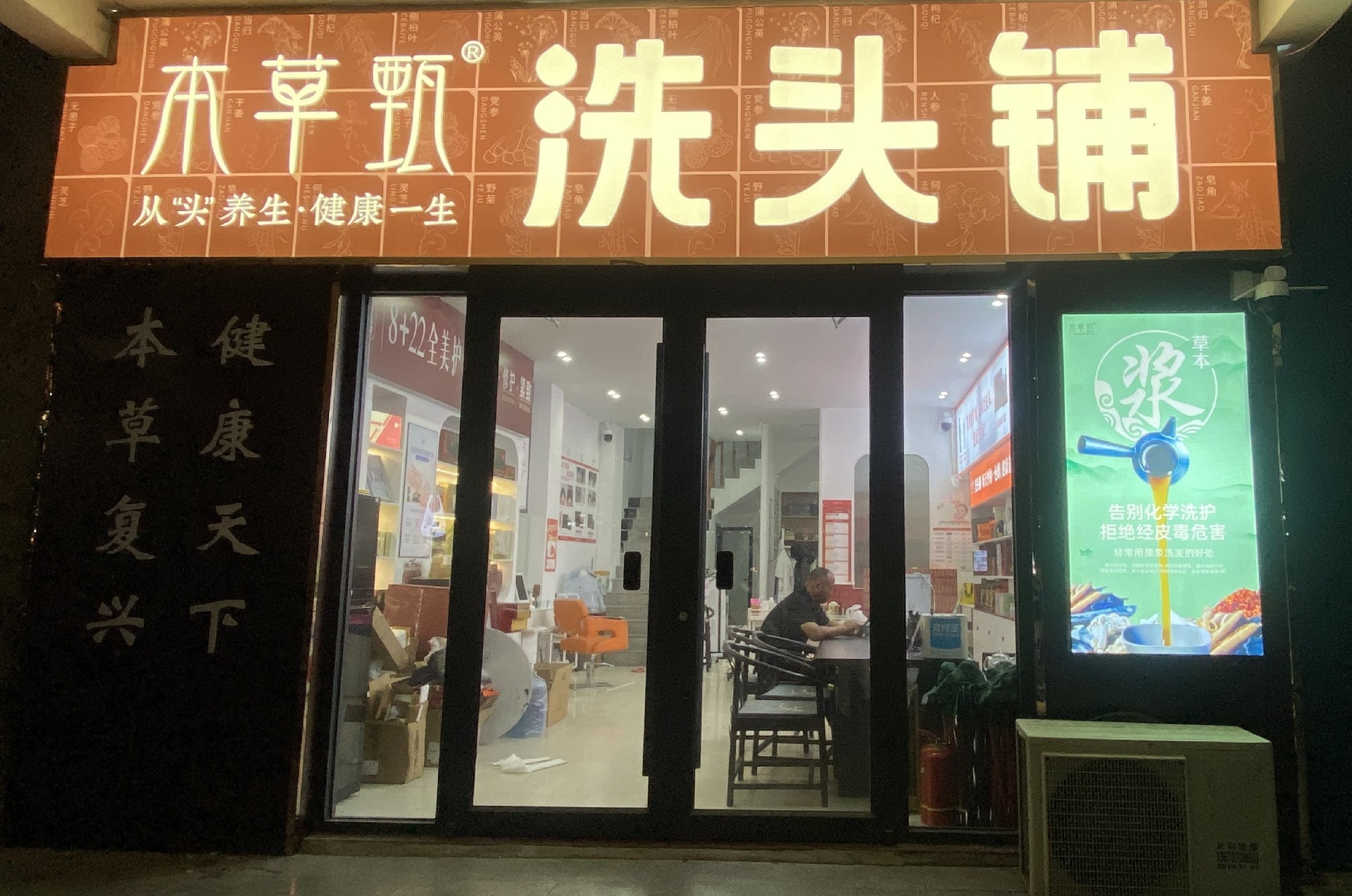 微信图片_202508301421451.jpg