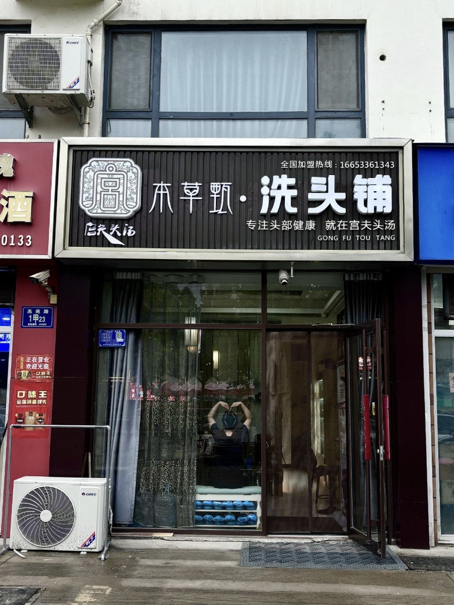微信图片_202508301421462.jpg