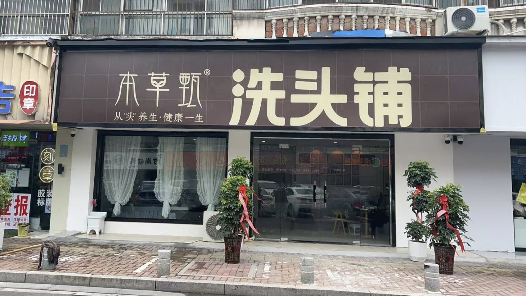 微信图片_20250830142145.jpg