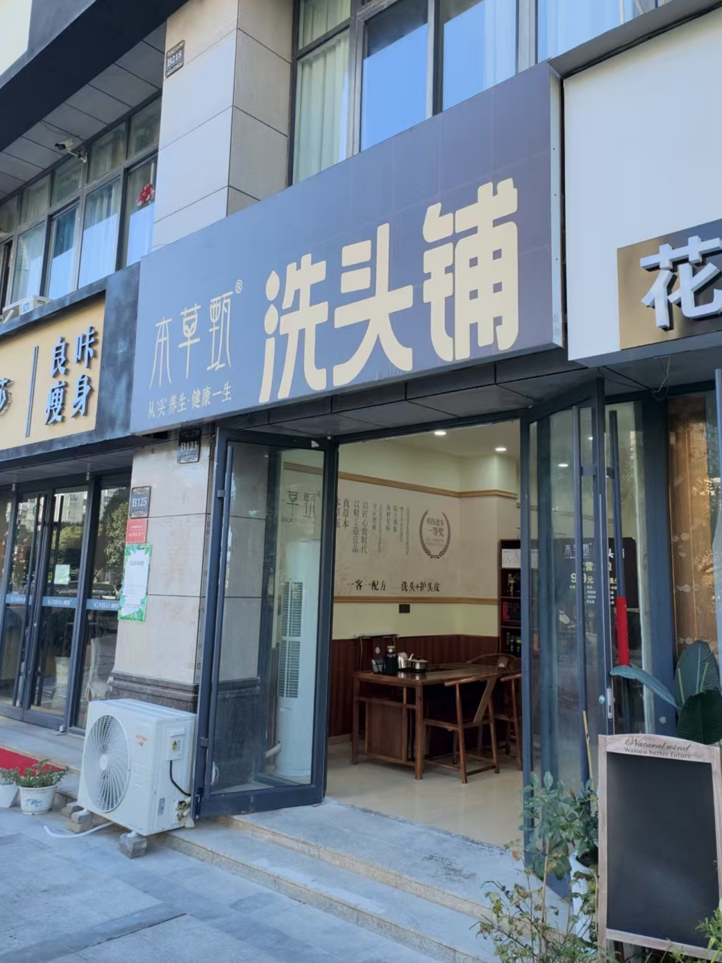 微信图片_20250830142150.jpg