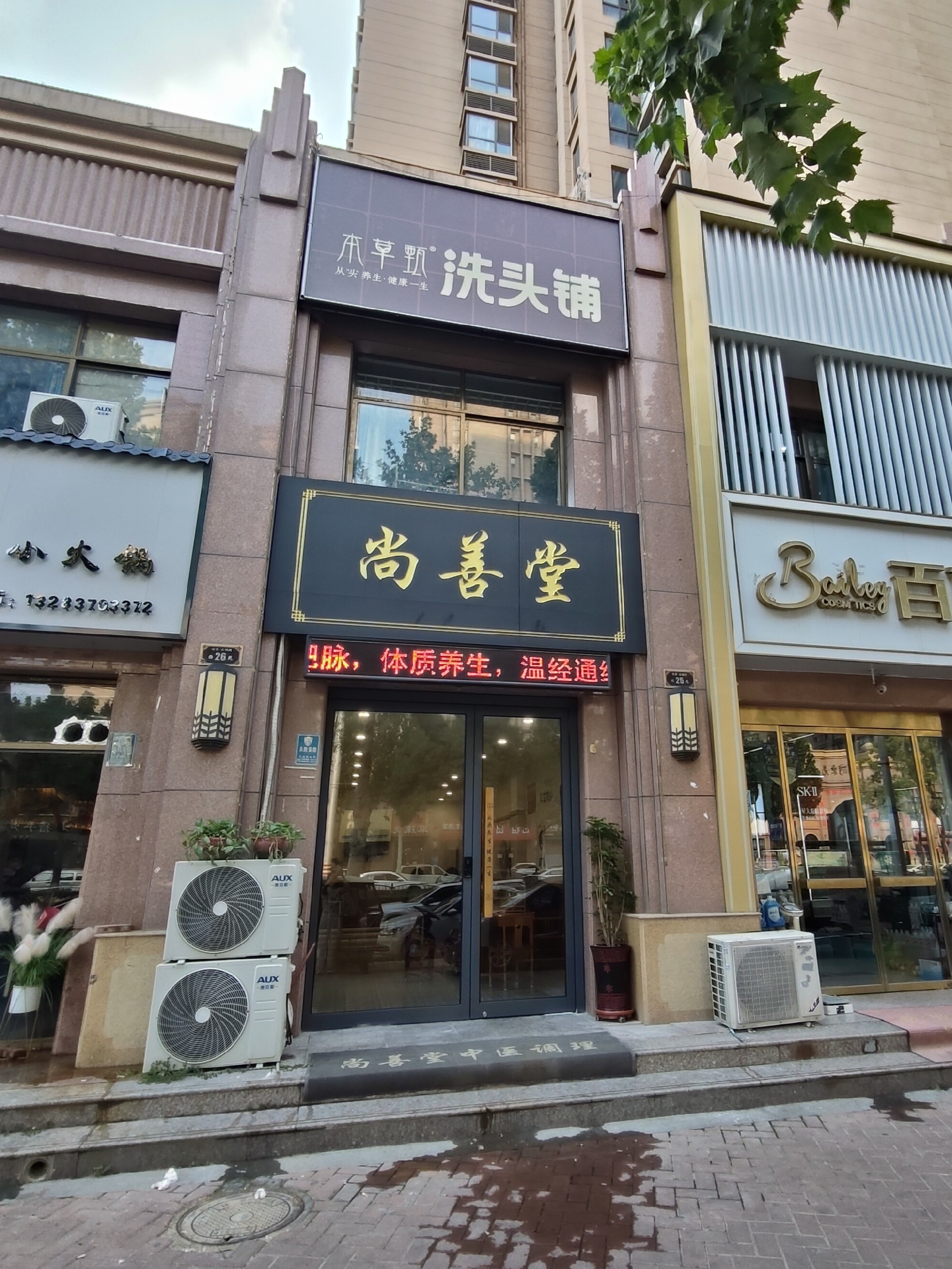 微信图片_20250830142148.jpg