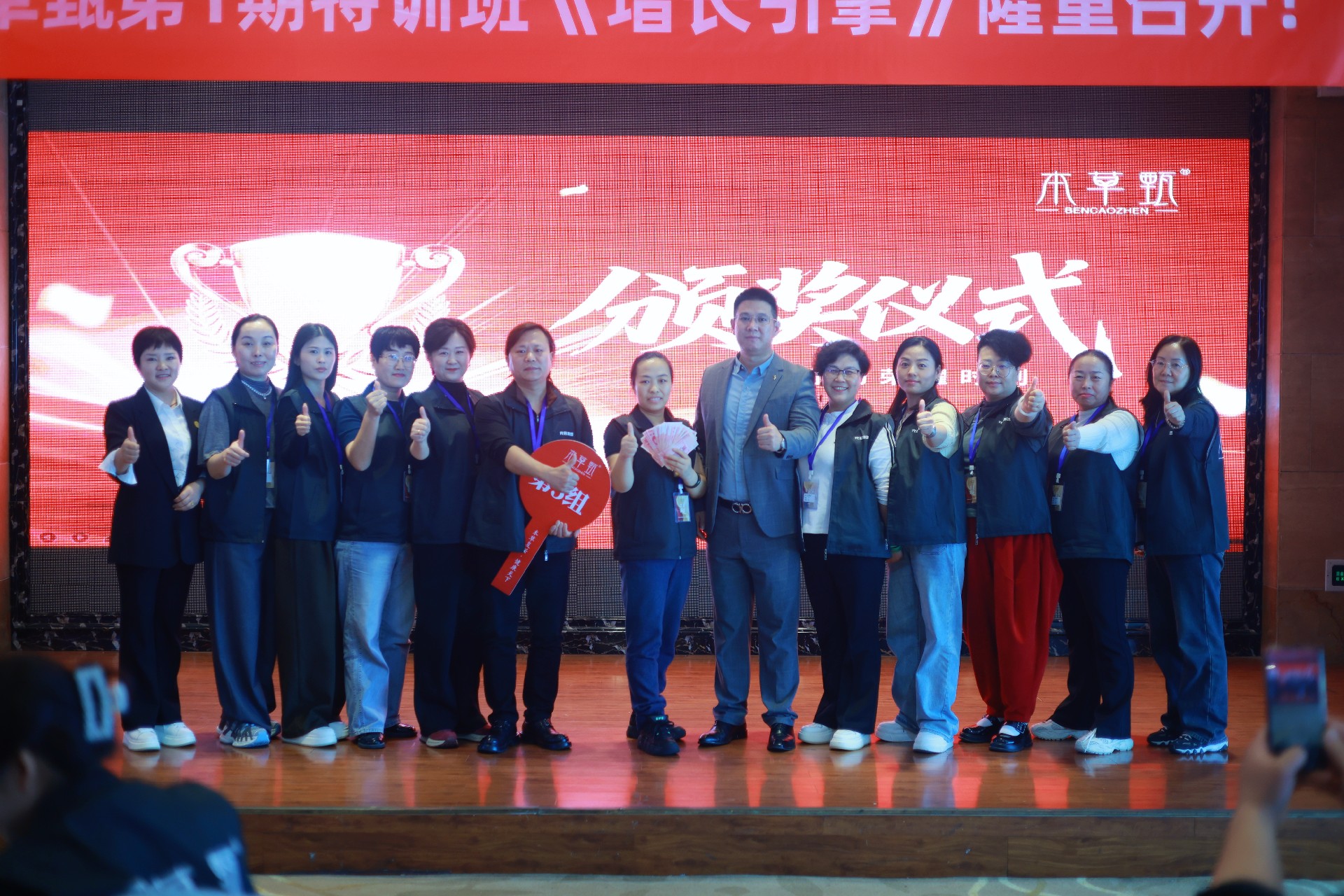 1763977123680167.jpg lQDPJwGBeWMAsiPND2jNFxyw0jYJf23s2gIIzOVt7hJVAA_5916_3944.jpg